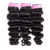Hollywood Wave Virgin Hair