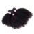 Afro Curly Virgin Hair